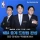 쿠팡플레이 25-26 NBA 중계진