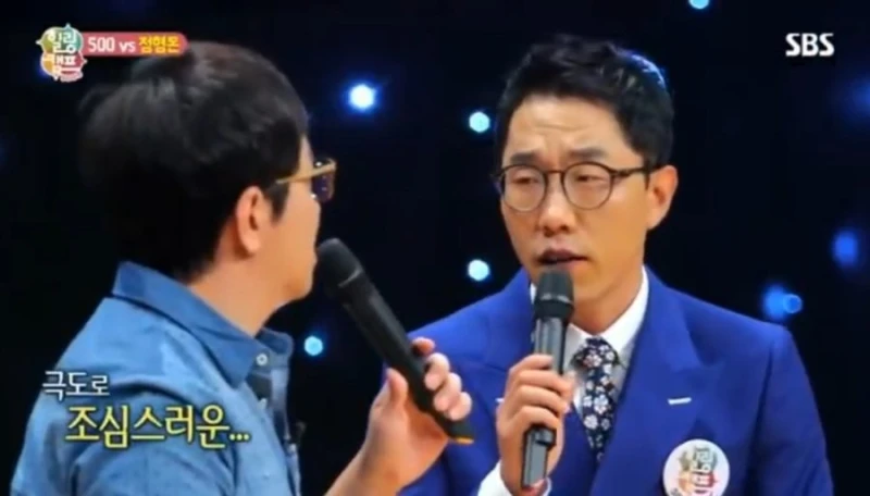 정형돈이 강연을 하지 않는 이유-2