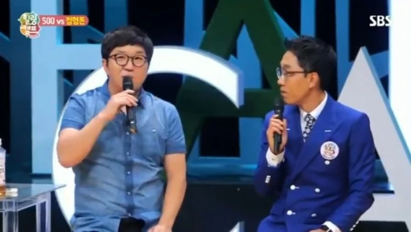정형돈이 강연을 하지 않는 이유-4