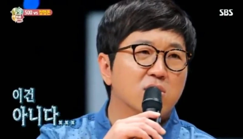 정형돈이 강연을 하지 않는 이유-6