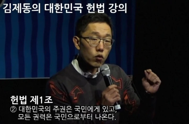 정형돈이 강연을 하지 않는 이유-7
