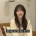 1년만에 합격했다는 레드벨벳 슬기 느낌 있는 2000년생 회계사