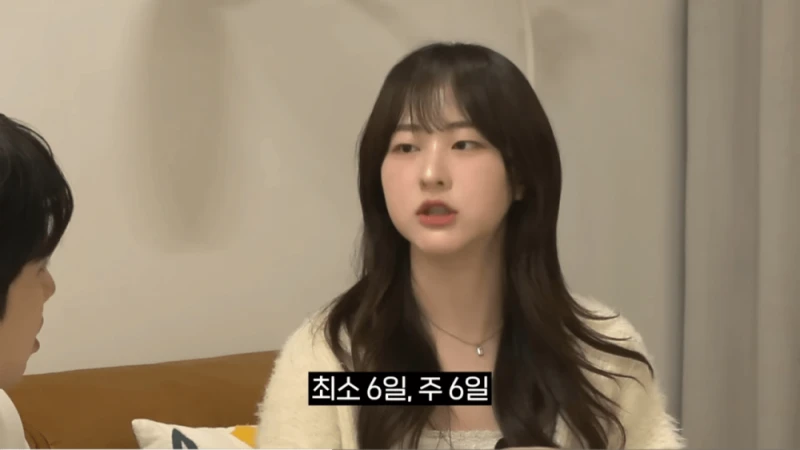 1년만에 합격했다는 레드벨벳 슬기 느낌 있는 2000년생 회계사-5