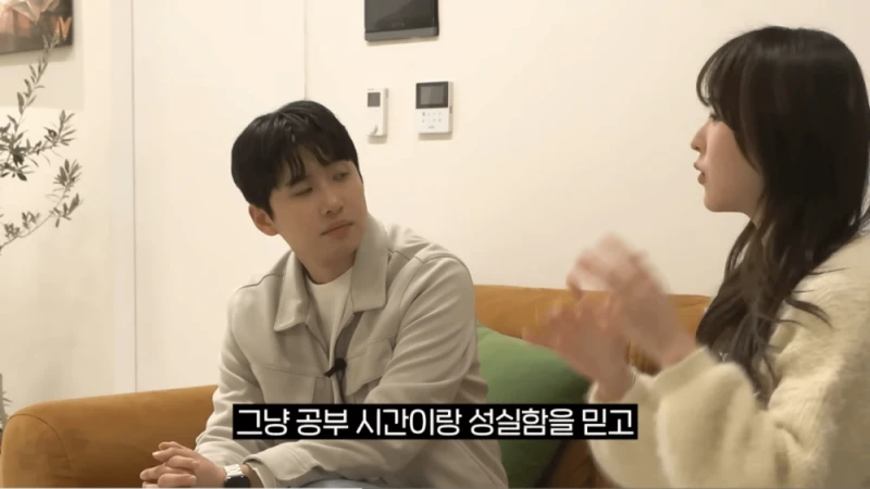 1년만에 합격했다는 레드벨벳 슬기 느낌 있는 2000년생 회계사-6