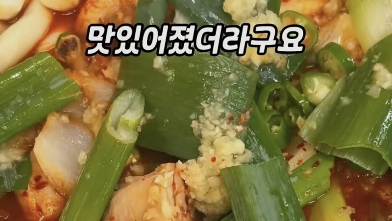 골목식당 포방터 홍탁집 7년차 근황-3