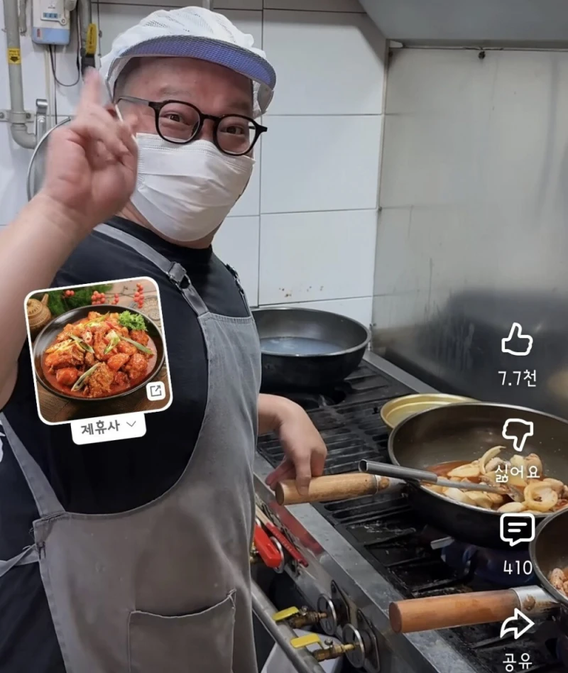 골목식당 포방터 홍탁집 7년차 근황-4