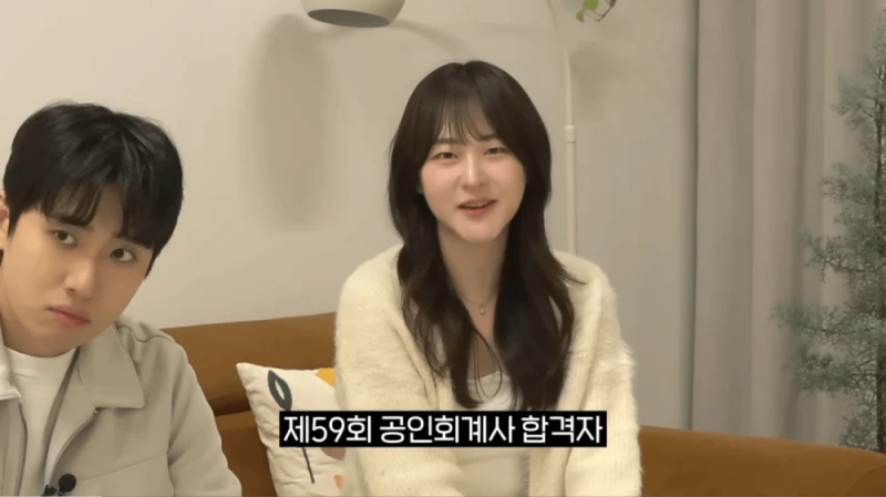 1년만에 회계사 합격한 레드벨벳 슬기 느낌 있는 2000년생
