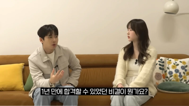 1년만에 회계사 합격한 레드벨벳 슬기 느낌 있는 2000년생-2