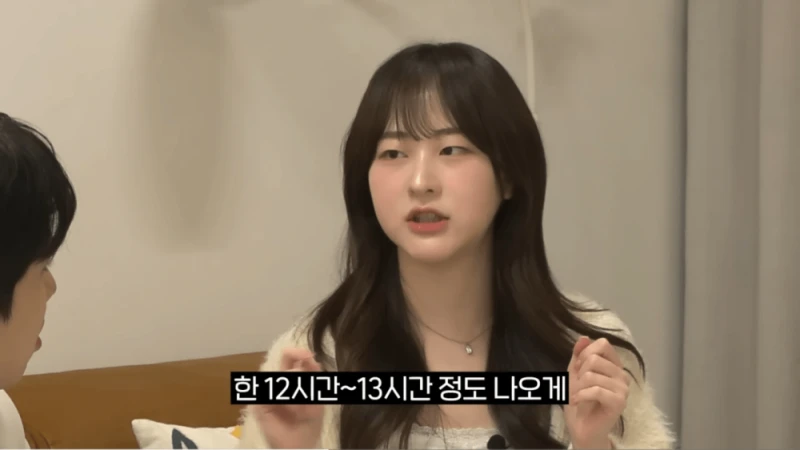 1년만에 회계사 합격한 레드벨벳 슬기 느낌 있는 2000년생-4