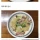 165에 살짝 마른 누나 데려갈 빡대가리 구함