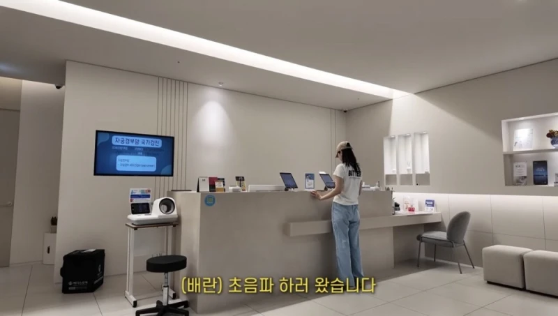영화 '상류사회' 비서역 김규선 배우 근황
