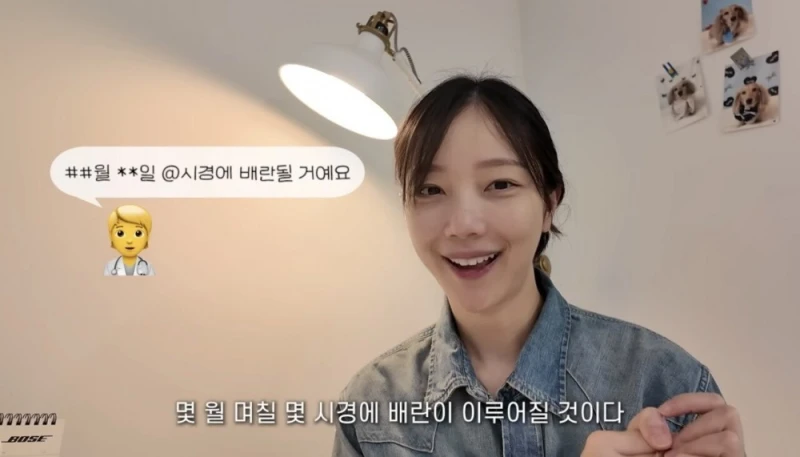 영화 '상류사회' 비서역 김규선 배우 근황-9