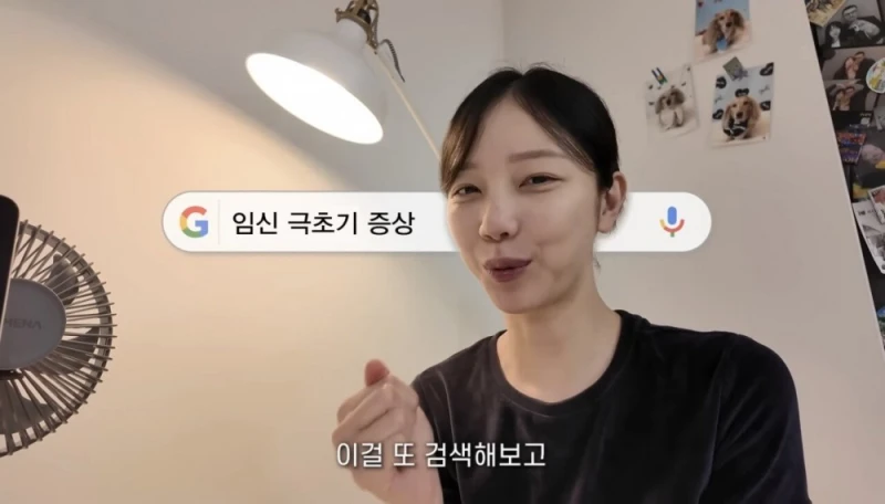 영화 '상류사회' 비서역 김규선 배우 근황-16