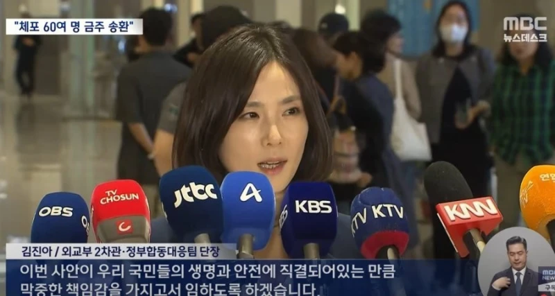 미모의 고위직 공무원 누나