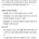 이제 며칠 안남은 뉴진스 최종판결