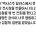 너무 리얼하게 꾸며서 이웃이 경찰 부른 할로윈 장식