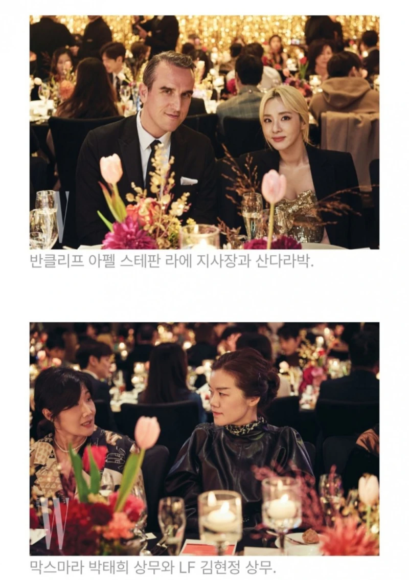 현재 핫한 유방암 행사에 참석한 기업인들 라인업-12