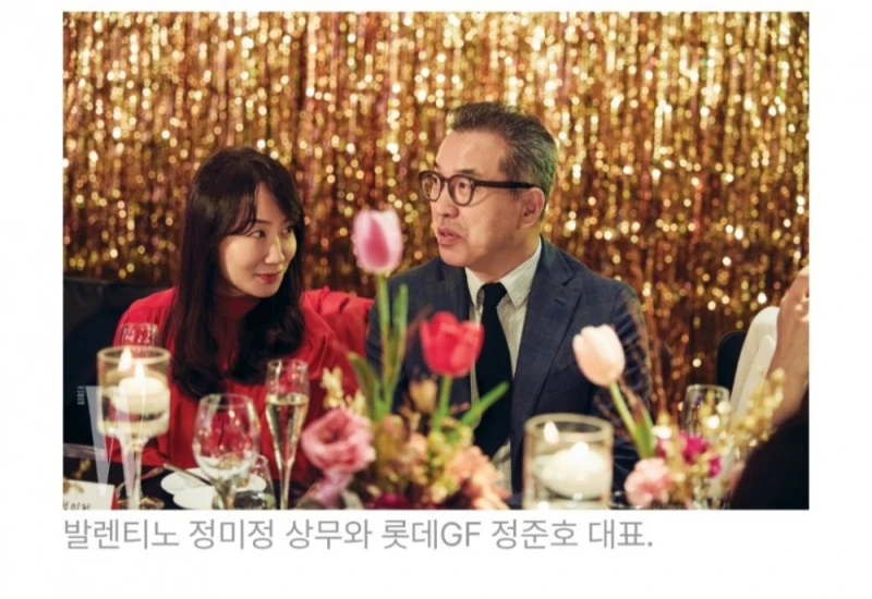 현재 핫한 유방암 행사에 참석한 기업인들 라인업-13