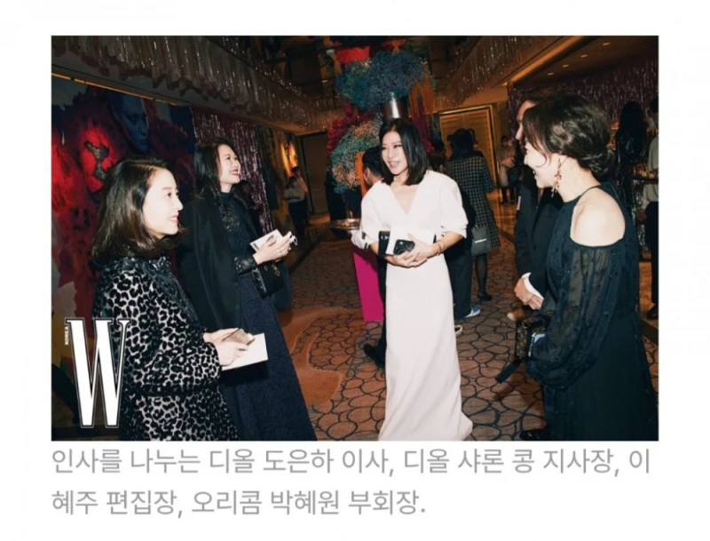 현재 핫한 유방암 행사에 참석한 기업인들 라인업-15