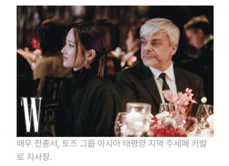 현재 핫한 유방암 행사에 참석한 기업인들 라인업-17