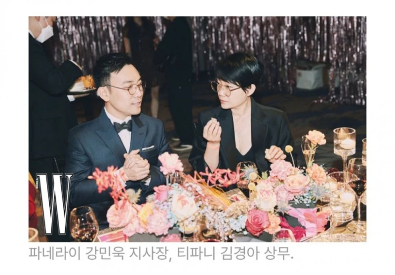 현재 핫한 유방암 행사에 참석한 기업인들 라인업-23
