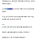 현직 공무원이 말하는 공공조직이 망해가는 근본적 이유