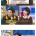 강하늘 일본어 과외해줬다는 카라 강지영