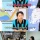 월요일에 출근해서 금요일에 퇴근한다는 방송국 예능 PD 