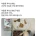 '아빠가 의사인 초등학생의 저녁밥' 짤의 진실