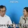 한 북한 부대에 들어온 수상한 신입의 정체