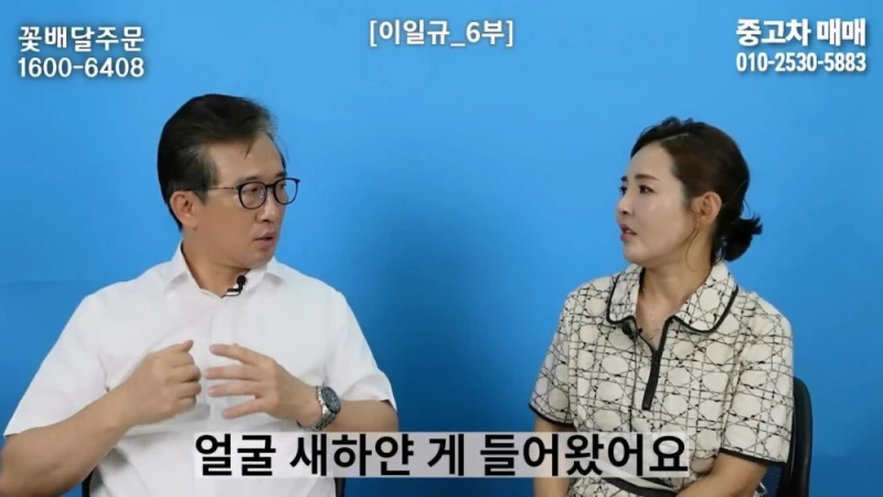 한 북한 부대에 들어온 수상한 신입의 정체-11