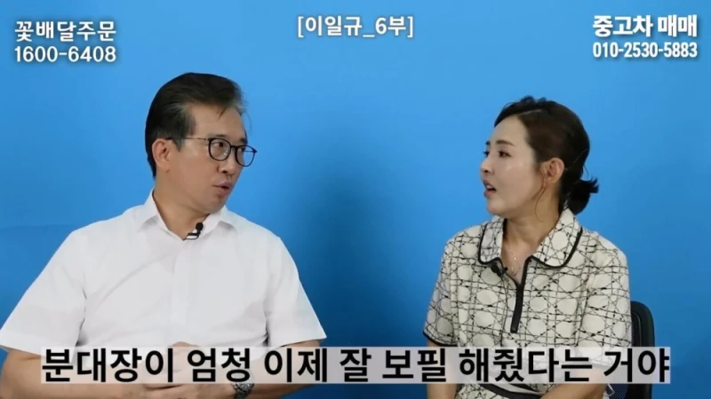 한 북한 부대에 들어온 수상한 신입의 정체-18