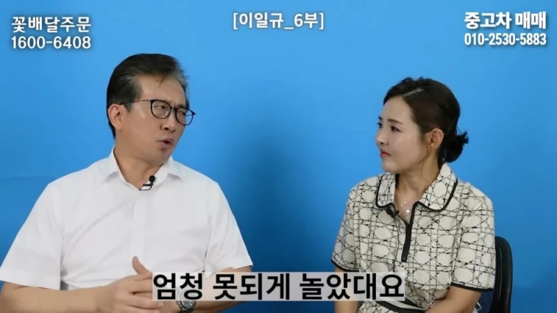한 북한 부대에 들어온 수상한 신입의 정체-24