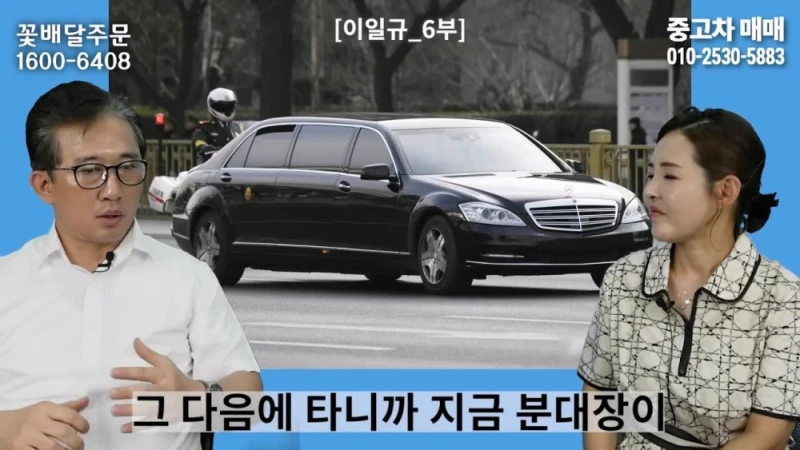 한 북한 부대에 들어온 수상한 신입의 정체-34