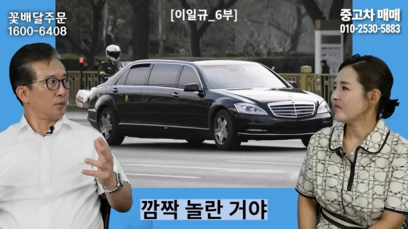 한 북한 부대에 들어온 수상한 신입의 정체-35