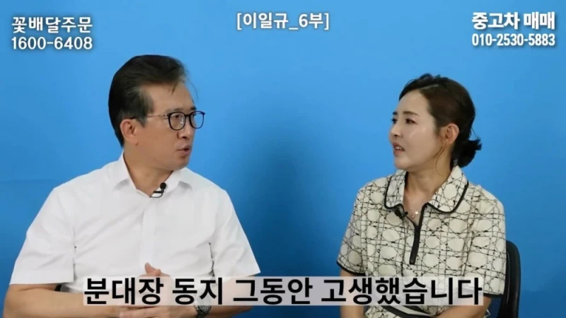 한 북한 부대에 들어온 수상한 신입의 정체-37