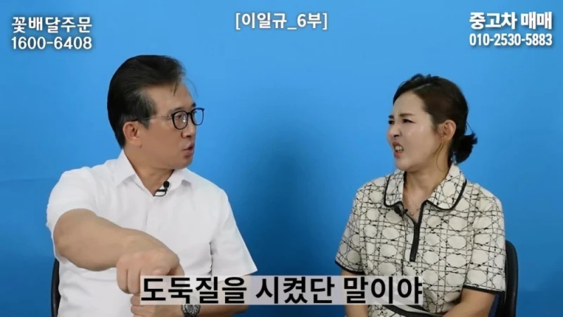 한 북한 부대에 들어온 수상한 신입의 정체-55