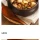 안 먹는 사람들은 절대 안 먹는 음식들