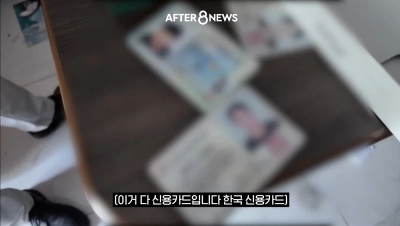SBS 취재진이 캄보디아 범죄단지에서 발견한 것-5