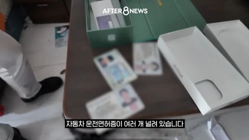 SBS 취재진이 캄보디아 범죄단지에서 발견한 것-7