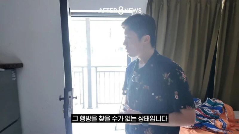 SBS 취재진이 캄보디아 범죄단지에서 발견한 것-9