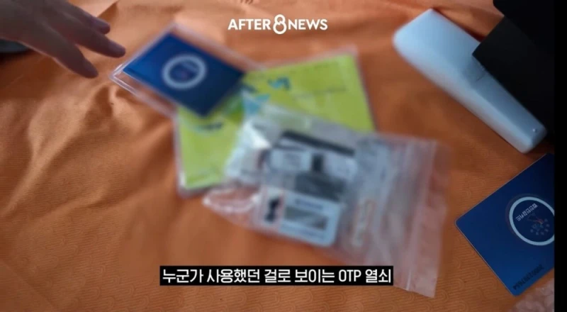 SBS 취재진이 캄보디아 범죄단지에서 발견한 것-10