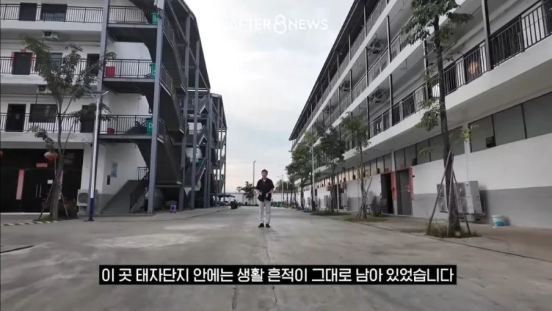 SBS 취재진이 캄보디아 범죄단지에서 발견한 것-11