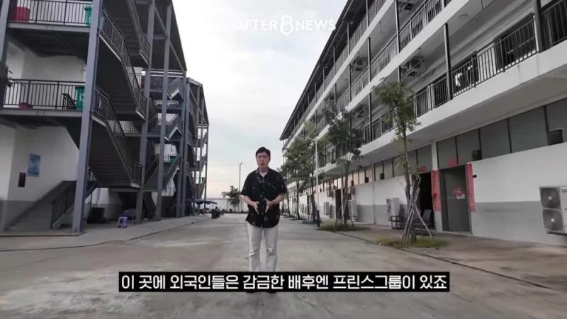 SBS 취재진이 캄보디아 범죄단지에서 발견한 것-12