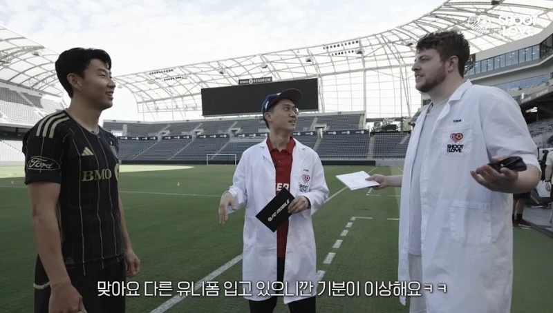 손흥민 "다른 유니폼 다 입어도 빨간색만 아니면 된다"-2