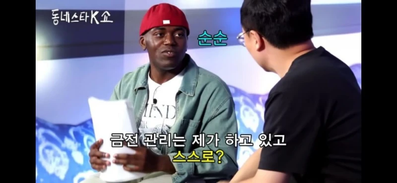 충주맨 킬각 재는 조나단-2