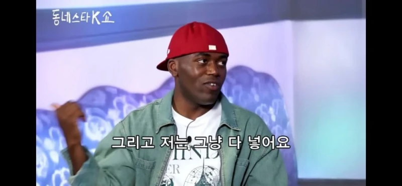 충주맨 킬각 재는 조나단-3