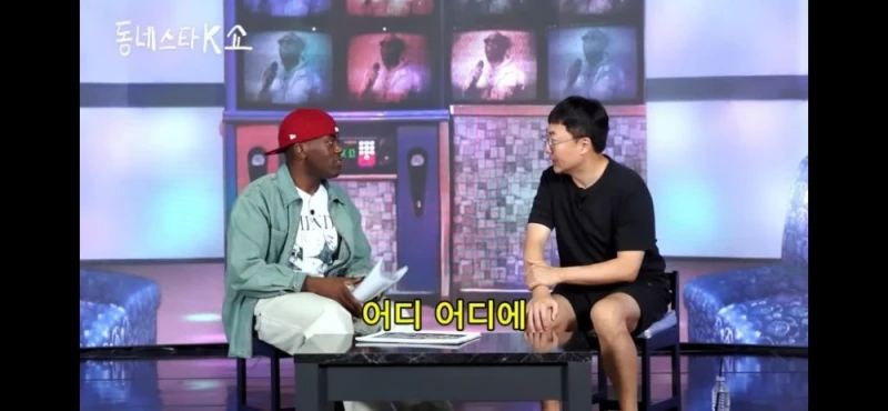 충주맨 킬각 재는 조나단-4