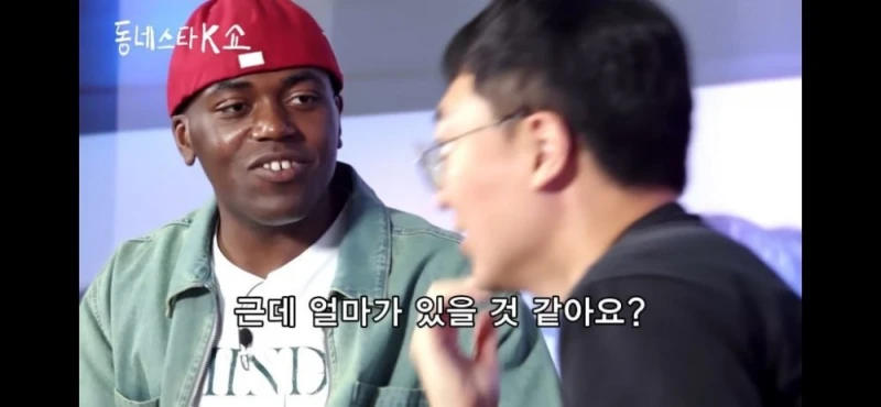 충주맨 킬각 재는 조나단-7