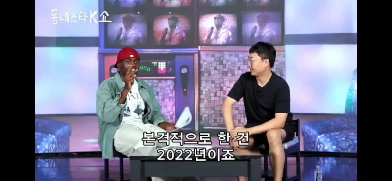 충주맨 킬각 재는 조나단-9